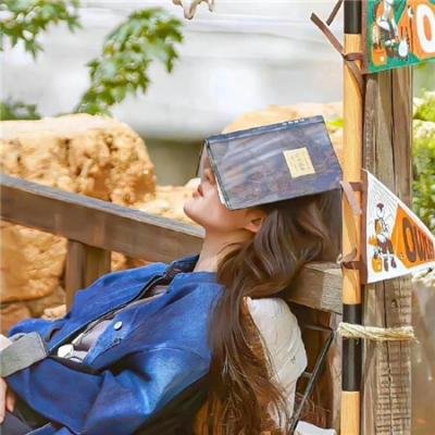 我的女神室友斗娜 在线观看